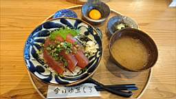 2023-04-15 13.13.58.JPG